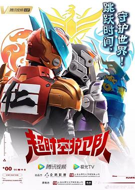 1区2区3区4区产品芒乱码