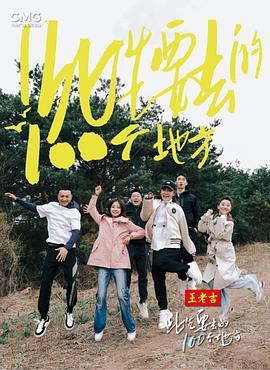 A片首页资源吧免费看无码