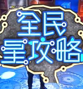 97超碰天堂久久
