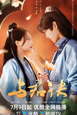 又硬又粗又大一区二区三区视频