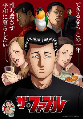 国产成人无码视频一区二区三区