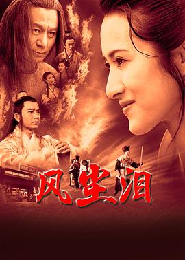 18禁3D动漫无码无遮挡免费看