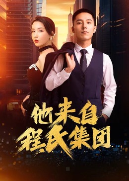 国产呦萝资源网站