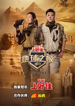 亚洲精品色午夜无码专区日韩