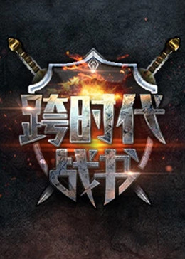 99精品人妻无码专区在线视频区