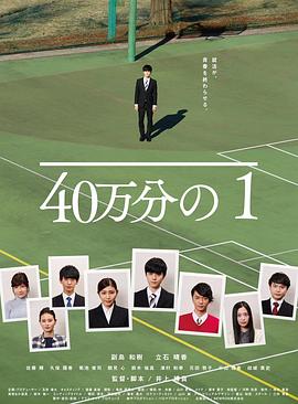 国产私自