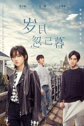 av无码岛国片在线观看