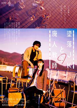无码裸体做爰AV在线观看