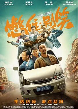 亚洲国产精品免费线观看视频