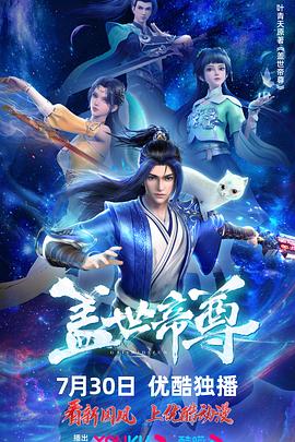 色与欲影视天天看综合网