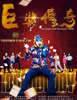 国产一区二区三区内射高清