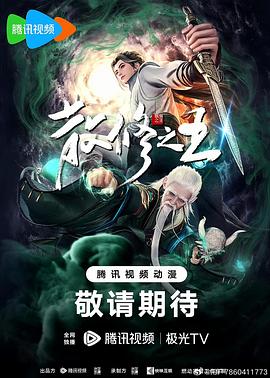 国产精品区欧美区亚洲综合