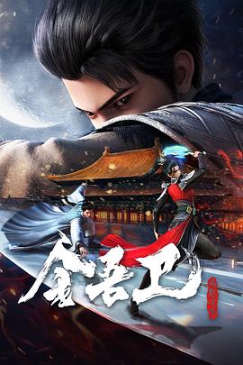 久久青草精品A片狠狠来