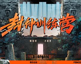 下载一级黄色录像