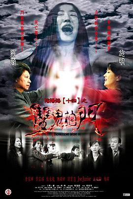 野火免费视频