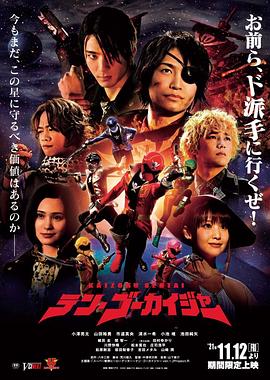 日韩高清在线播放不卡