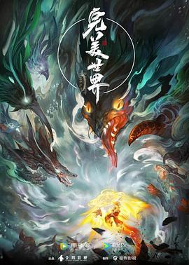 高清美女视频亚洲免费