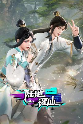舒淇三级在线观看