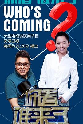 色爱区综合五月色爱区