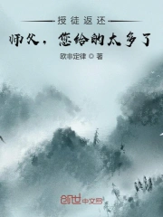 我要色播网