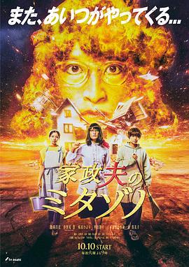 免费A级毛片喷潮水全免费看