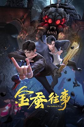 成人午夜黄网站在线观看