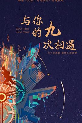 黄色一级录象片