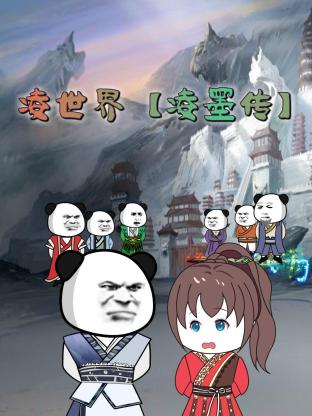 免费AV天堂伞在线观看