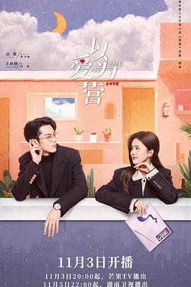 强插女教师AV在线