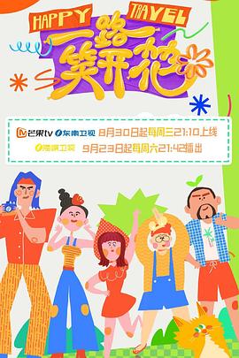 性感美女吃小头头