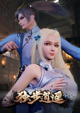AV蜜汁播放在线