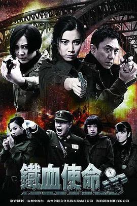 国内真实愉拍系列在线