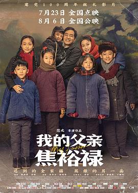 在公车被弄到高潮自述