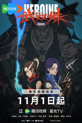 丰满少妇AAAAAA爰片毛片