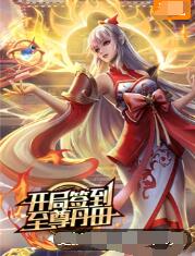 成人欧美一区二区三区黑人免费