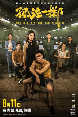 久久强奷乱码老熟女