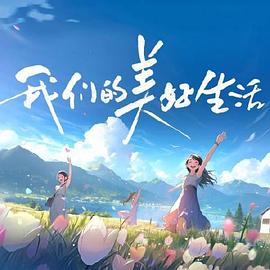 香港古装三级野史在线看