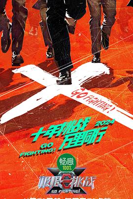 国产丝袜第一区