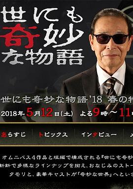 韩国无码无遮挡片在线观看