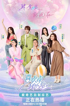 金陵十三钗快播