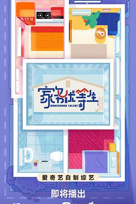 久久只有这里有精品8